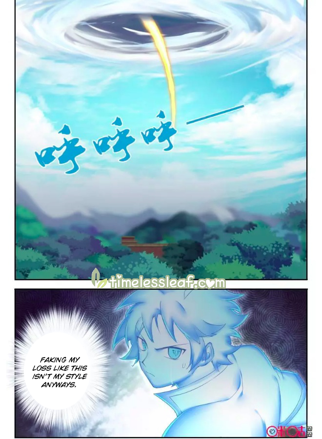 Martial God’s Space Chapter 63.1 page 1 - Chapter 63.1 - 63.2