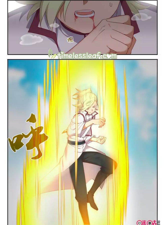 Martial God’s Space Chapter 63.1 page 2 - Chapter 63.1 - 63.2
