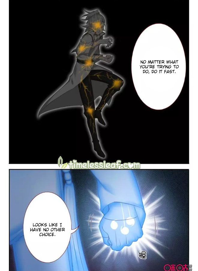 Martial God’s Space Chapter 63.1 page 4 - Chapter 63.1 - 63.2