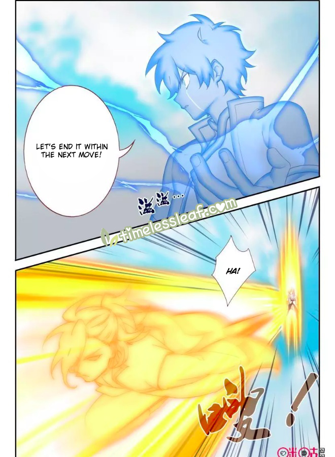 Martial God’s Space Chapter 63.1 page 5 - Chapter 63.1 - 63.2