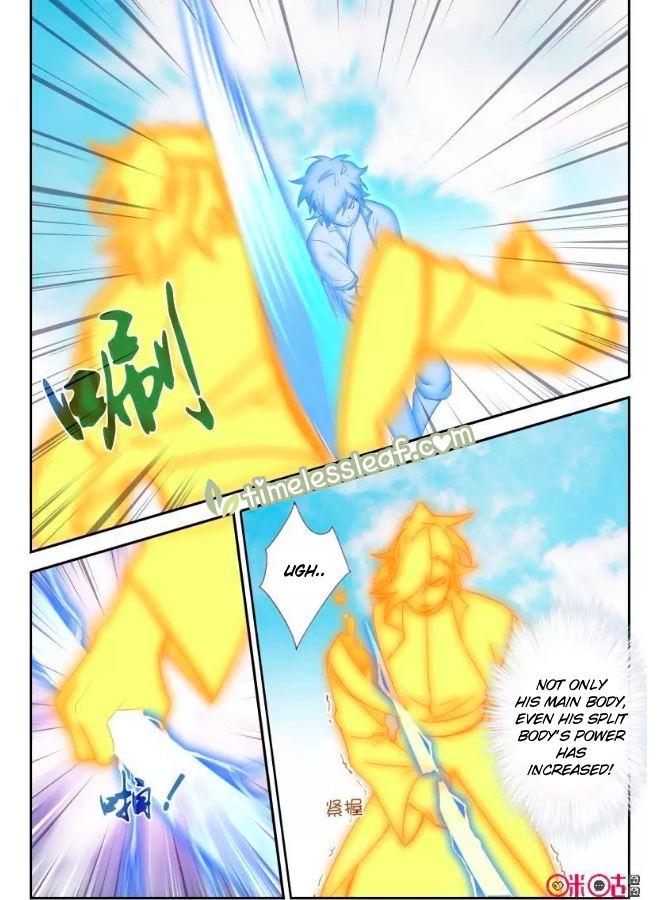Martial God’s Space Chapter 63.1 page 6 - Chapter 63.1 - 63.2