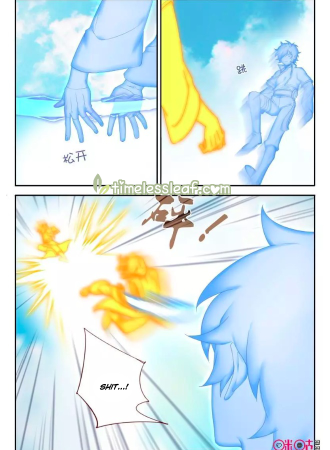Martial God’s Space Chapter 63.1 page 7 - Chapter 63.1 - 63.2