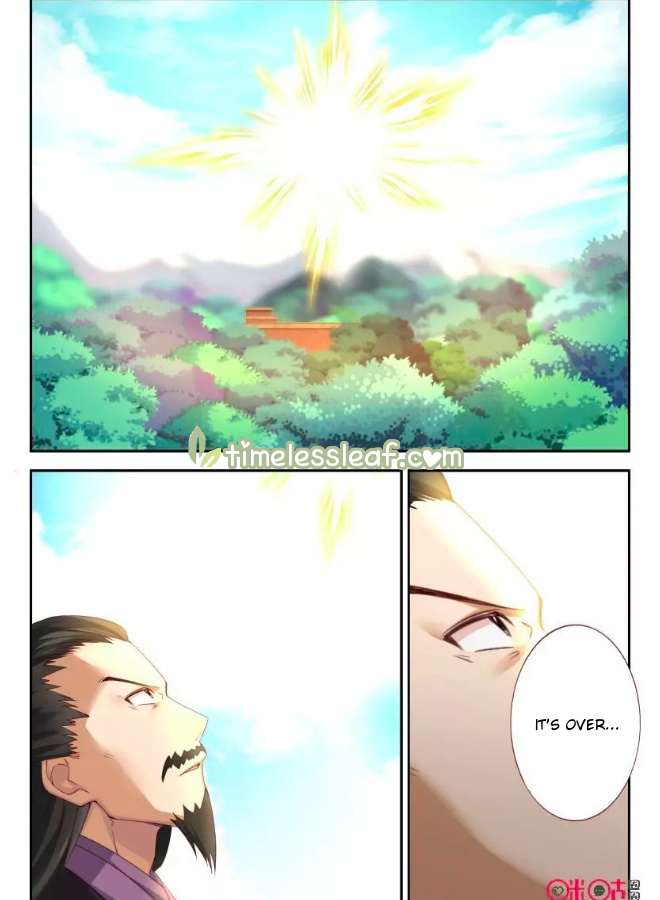 Martial God’s Space Chapter 64.1 page 1 - Chapter 64.1 - 64.2