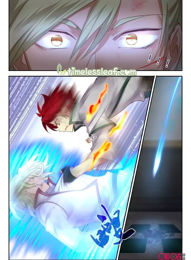Martial God’s Space Chapter 64.1 page 10 - Chapter 64.1 - 64.2
