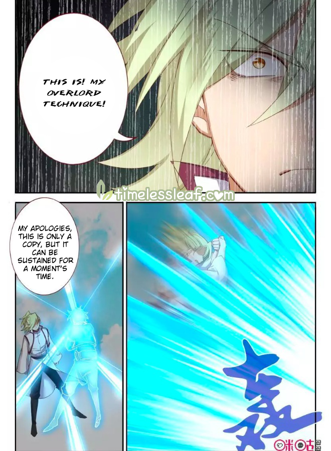 Martial God’s Space Chapter 64.1 page 5 - Chapter 64.1 - 64.2