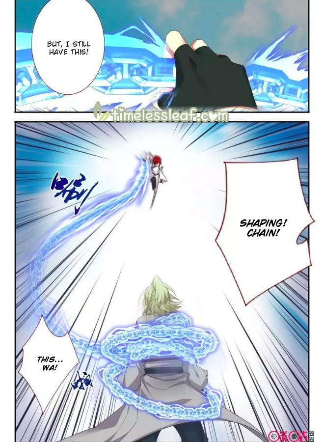 Martial God’s Space Chapter 64.1 page 6 - Chapter 64.1 - 64.2