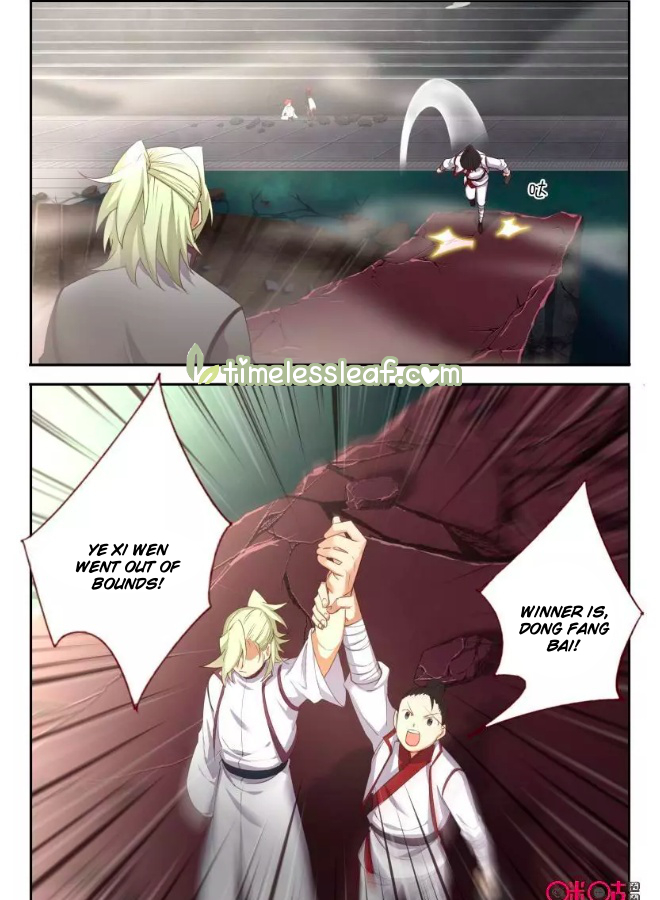 Martial God’s Space Chapter 65.1 page 5 - Chapter 65.1 - 65.2