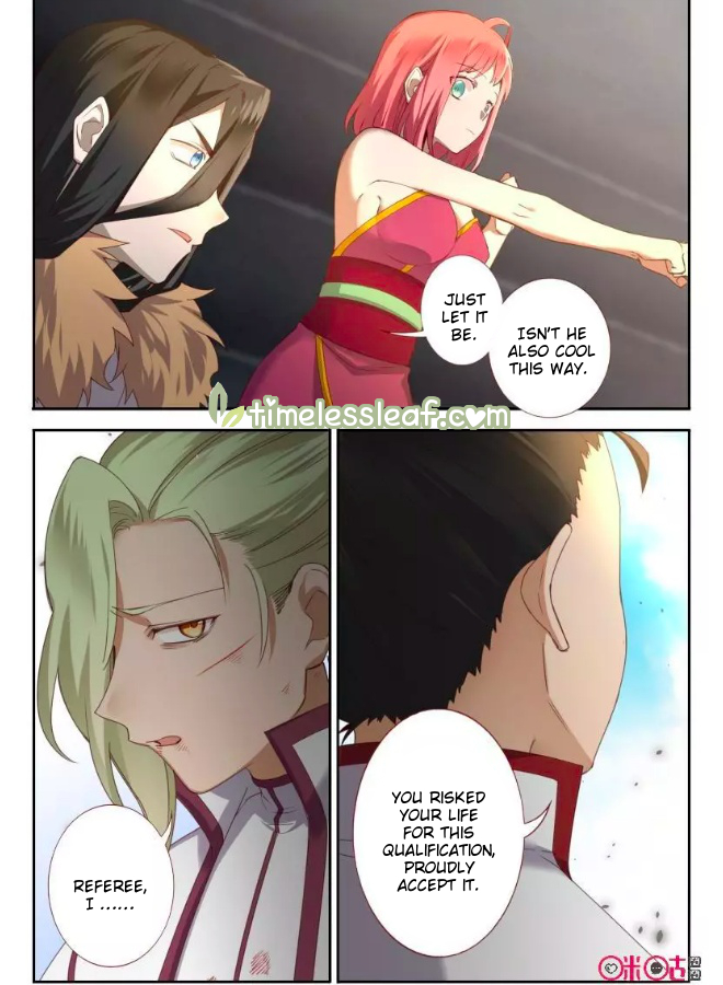 Martial God’s Space Chapter 65.1 page 7 - Chapter 65.1 - 65.2