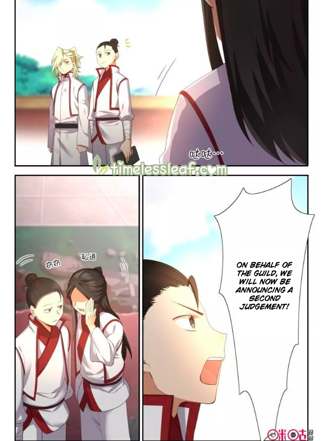 Martial God’s Space Chapter 65.1 page 8 - Chapter 65.1 - 65.2