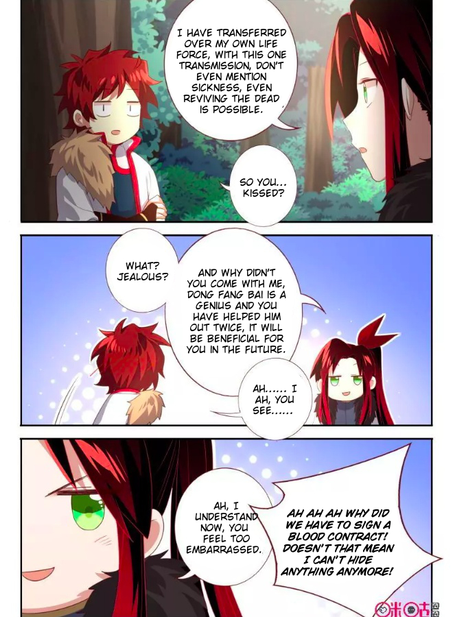 Martial God’s Space Chapter 66.1 page 11 - Chapter 66.1 - 66.2
