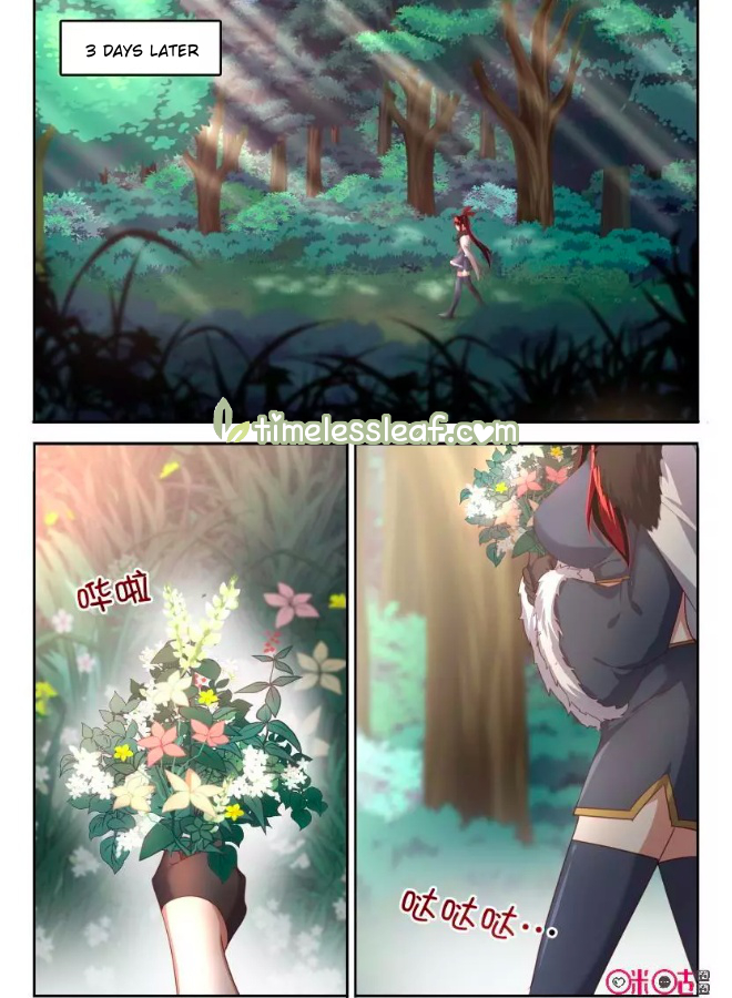Martial God’s Space Chapter 66.1 page 2 - Chapter 66.1 - 66.2