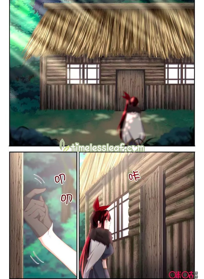 Martial God’s Space Chapter 66.1 page 3 - Chapter 66.1 - 66.2