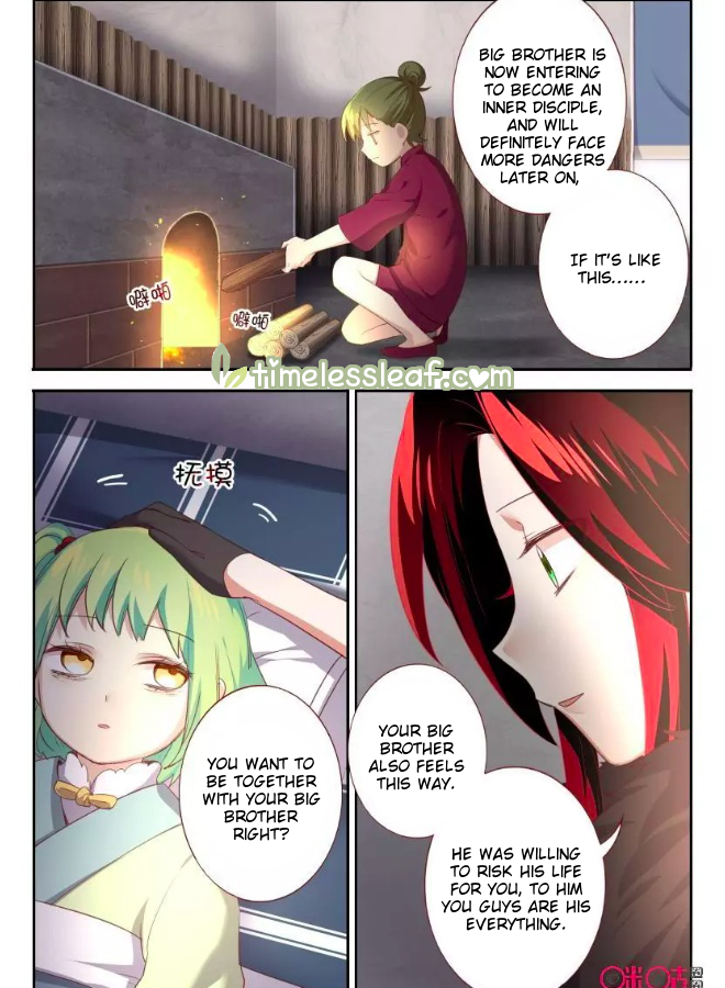 Martial God’s Space Chapter 66.1 page 7 - Chapter 66.1 - 66.2