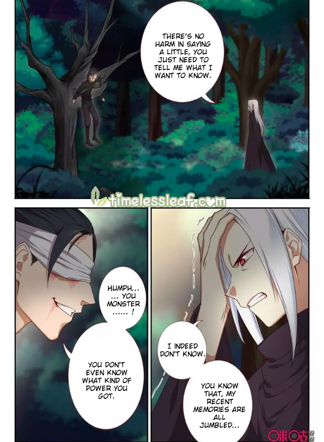 Martial God’s Space Chapter 68 page 4 - Chapter 68 [END] (Season 1)