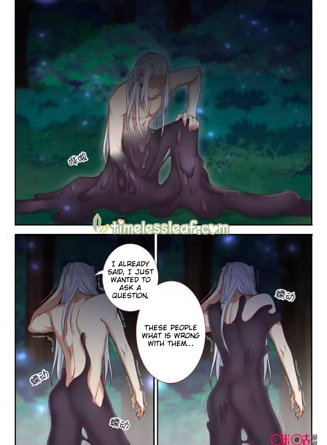Martial God’s Space Chapter 68 page 7 - Chapter 68 [END] (Season 1)