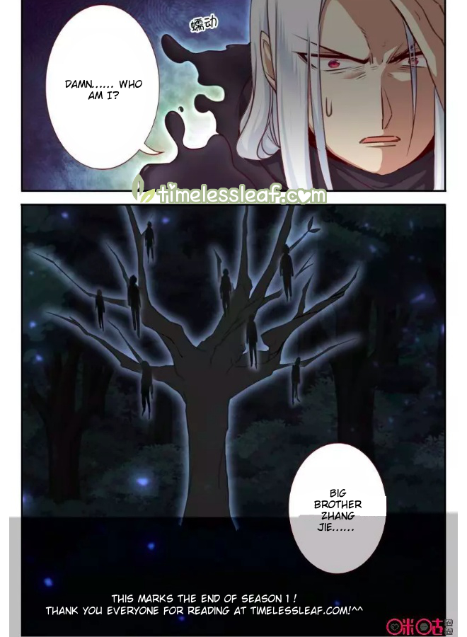 Martial God’s Space Chapter 68 page 8 - Chapter 68 [END] (Season 1)