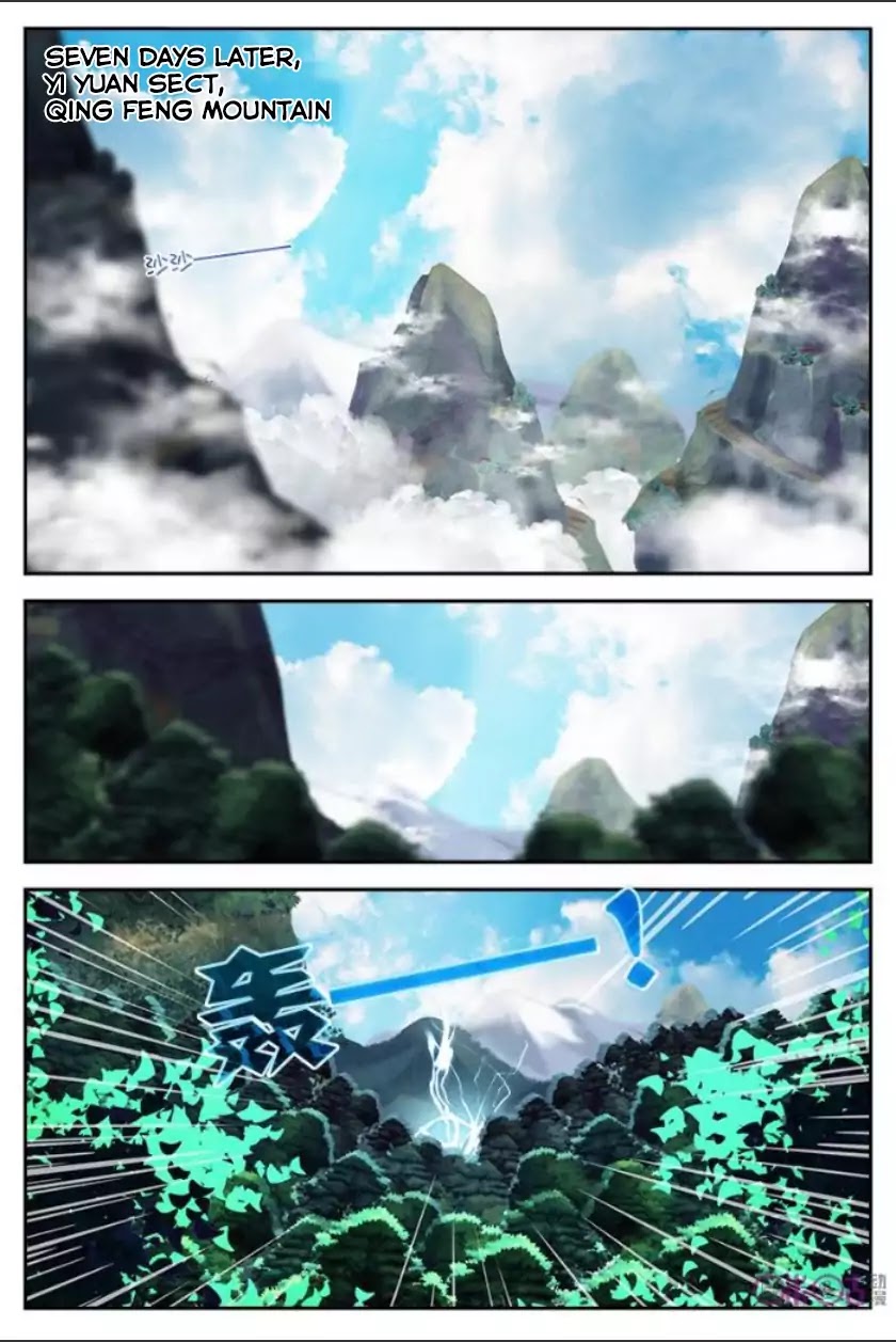 Martial God’s Space Chapter 7 page 1 - Chapter 7