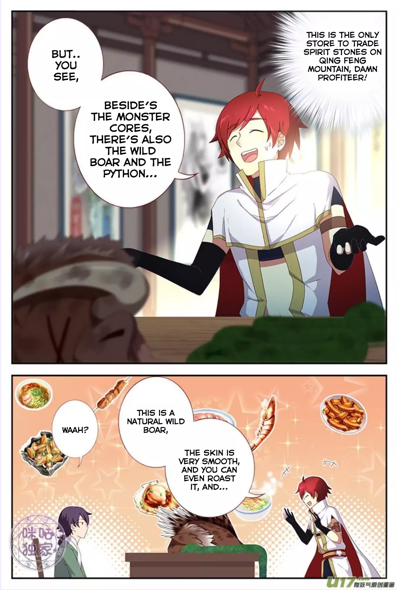 Martial God’s Space Chapter 9 page 11 - Chapter 9