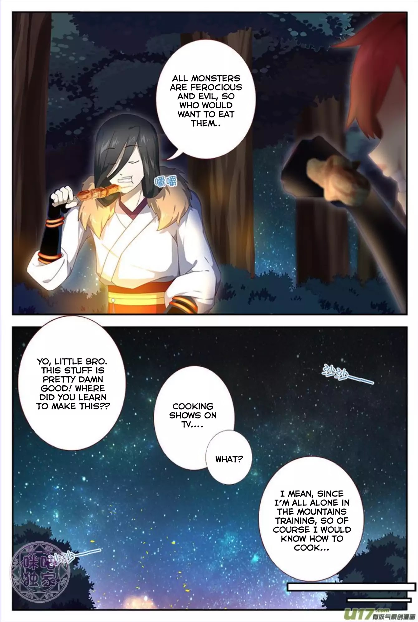 Martial God’s Space Chapter 9 page 14 - Chapter 9