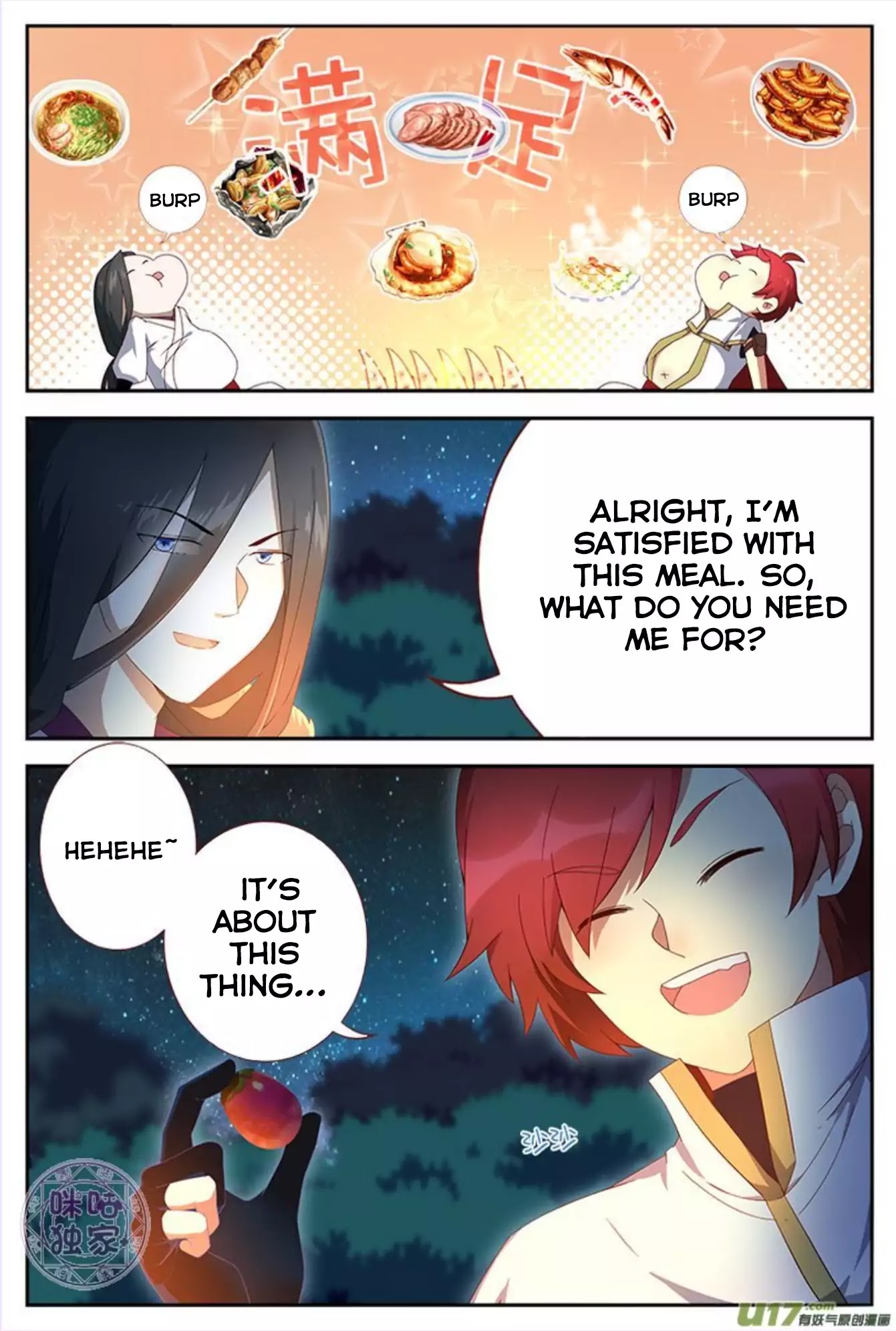 Martial God’s Space Chapter 9 page 15 - Chapter 9