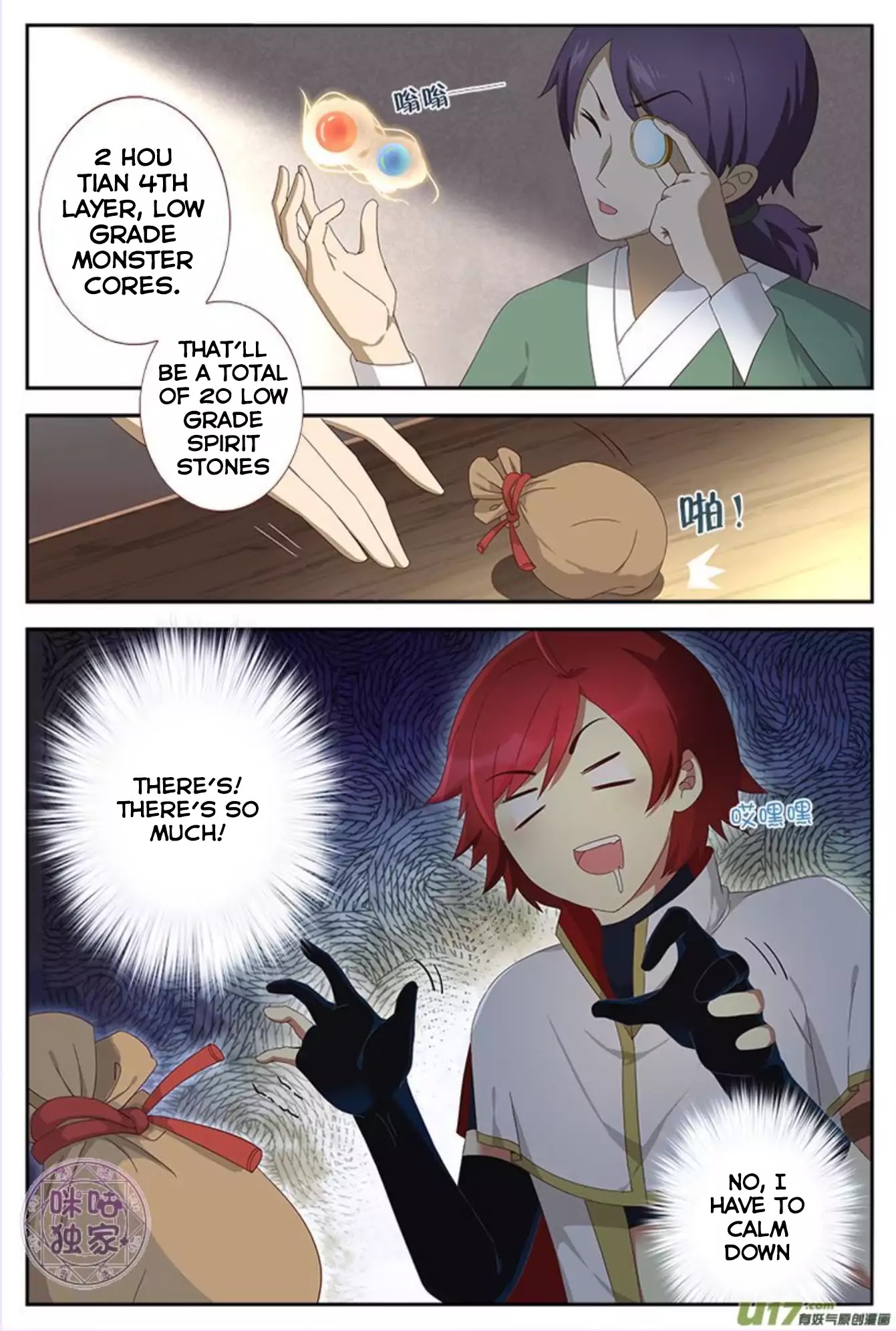 Martial God’s Space Chapter 9 page 9 - Chapter 9