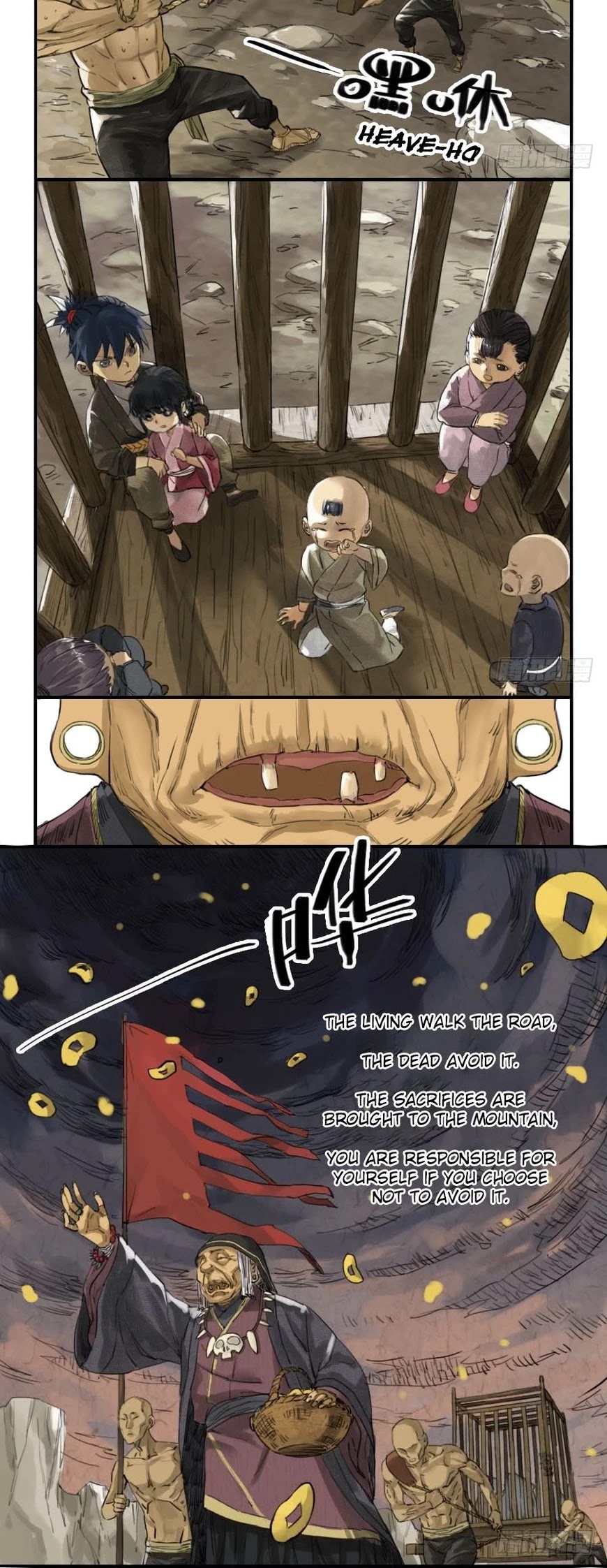 Martial Legacy Chapter 1 page 2 - Chapter 1: Human Sacrifice