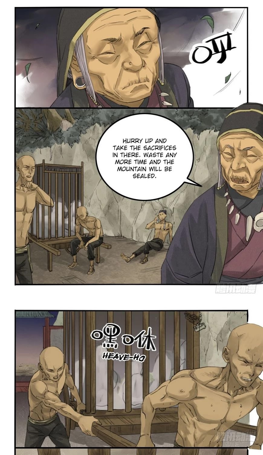 Martial Legacy Chapter 1 page 6 - Chapter 1: Human Sacrifice