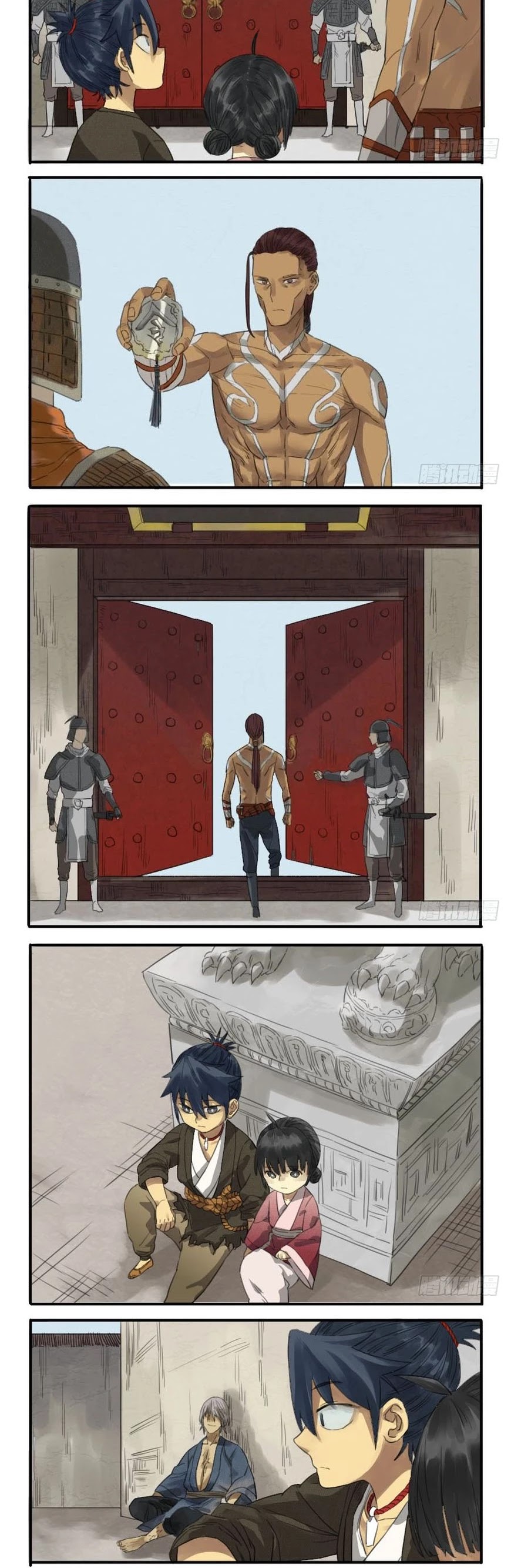 Martial Legacy Chapter 10 page 12 - Chapter 10: Liaocheng
