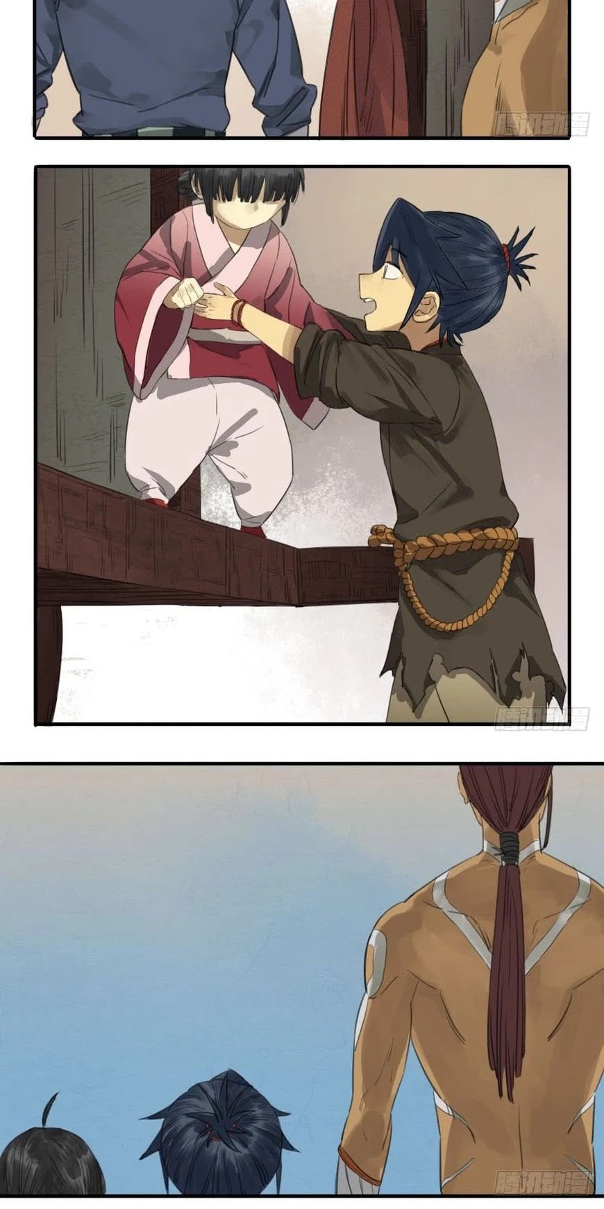 Martial Legacy Chapter 10 page 5 - Chapter 10: Liaocheng