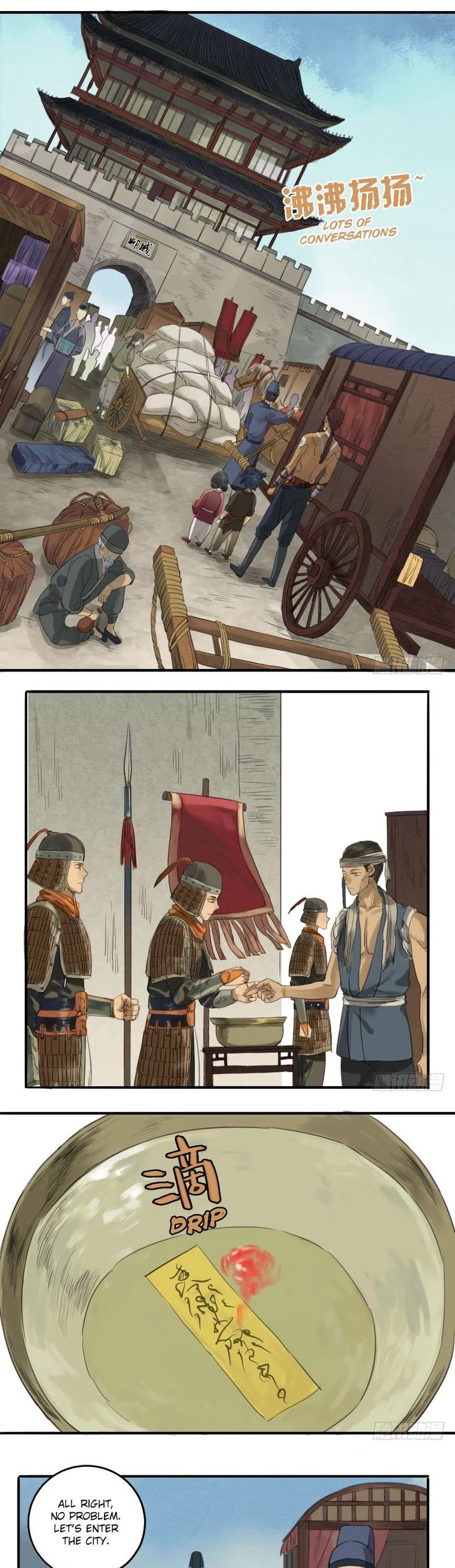Martial Legacy Chapter 10 page 6 - Chapter 10: Liaocheng