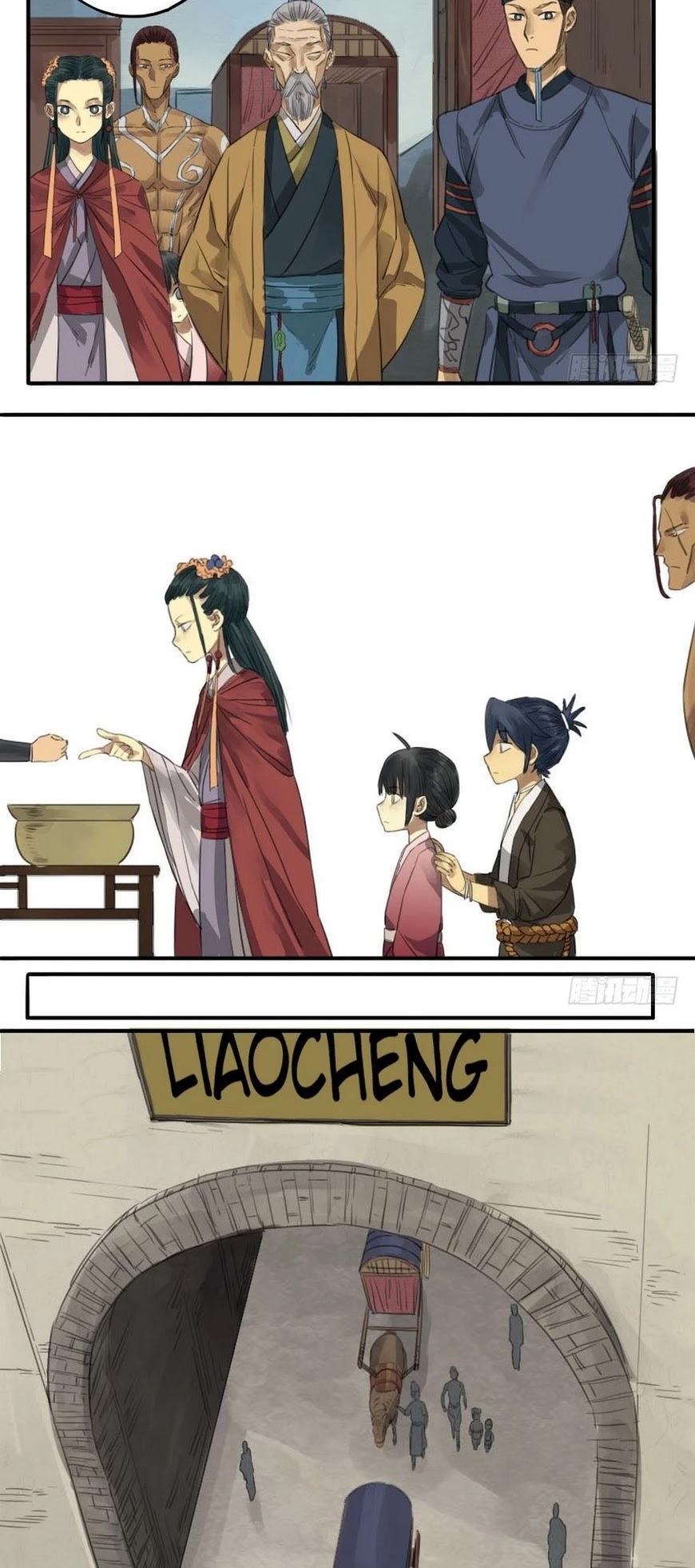 Martial Legacy Chapter 10 page 7 - Chapter 10: Liaocheng