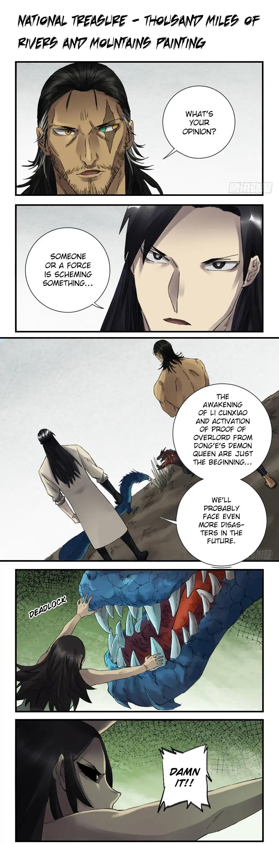 Martial Legacy Chapter 102 page 1 - Chapter 102: National Treasure - Thousand Miles of Rivers and Mountains Painting