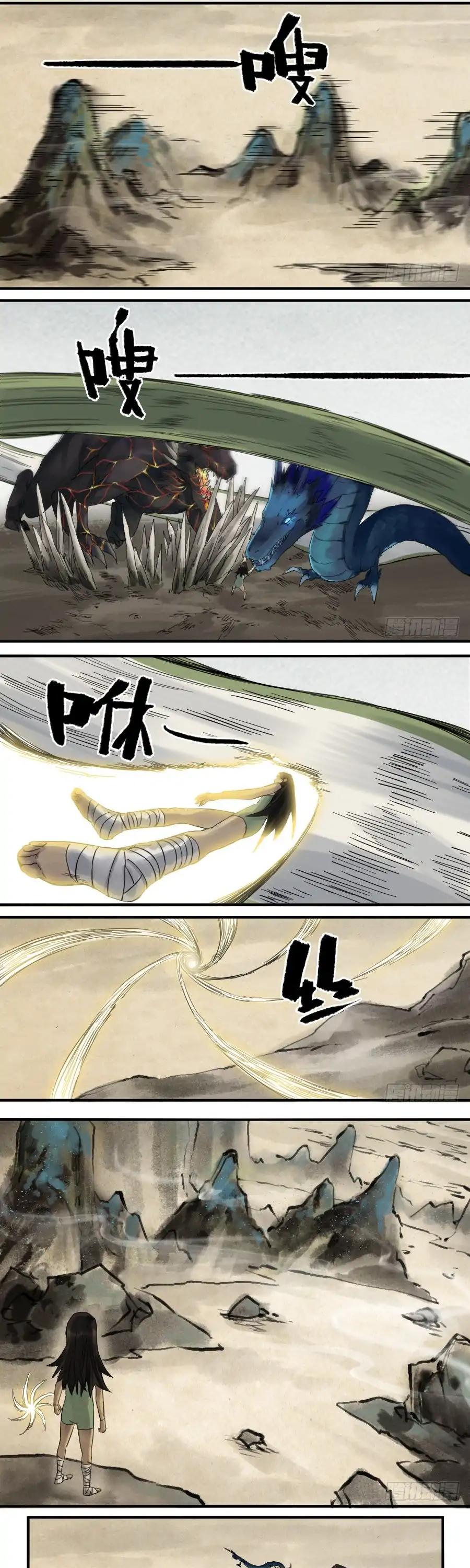 Martial Legacy Chapter 102 page 3 - Chapter 102: National Treasure - Thousand Miles of Rivers and Mountains Painting