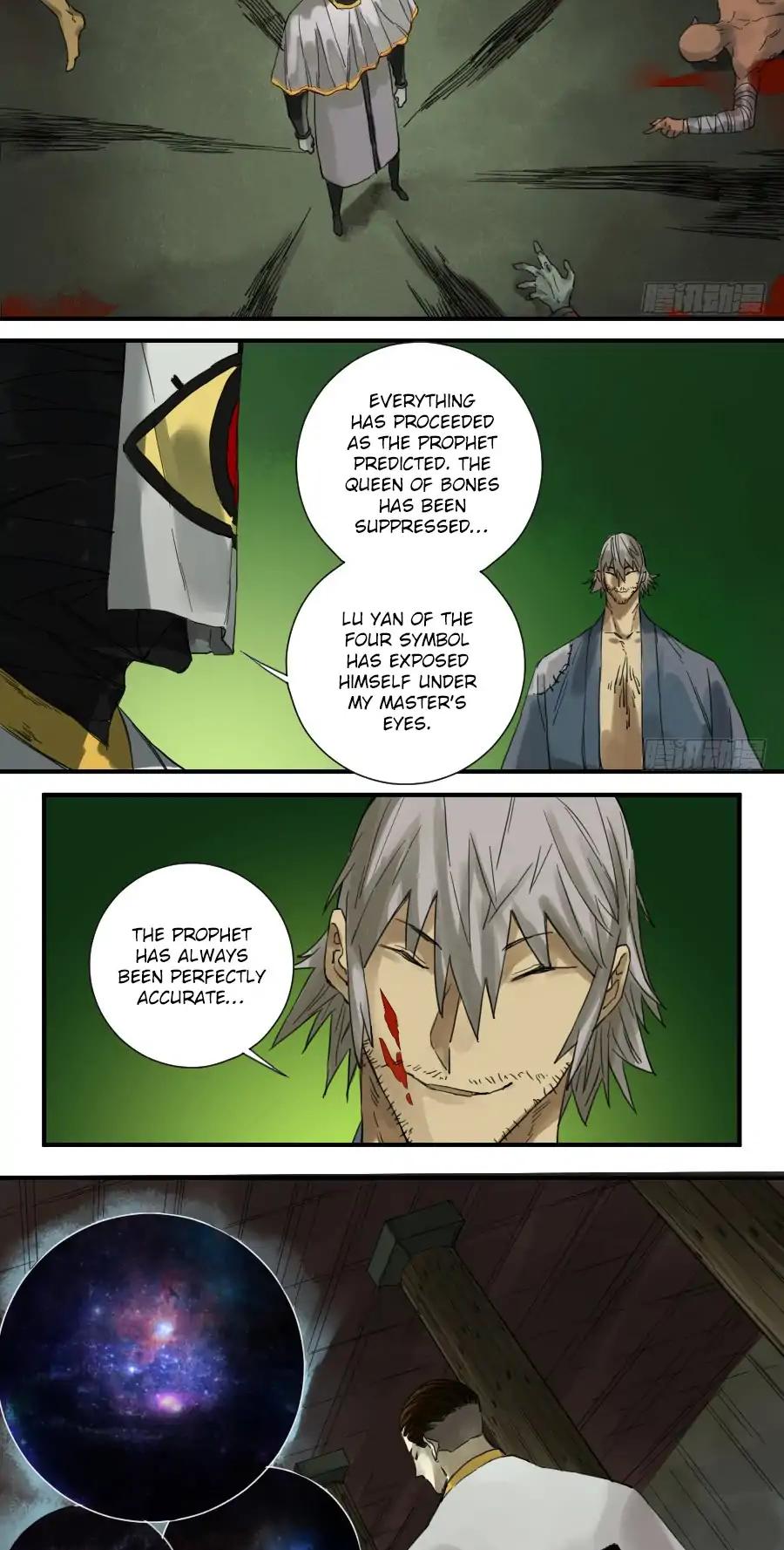Martial Legacy Chapter 102 page 7 - Chapter 102: National Treasure - Thousand Miles of Rivers and Mountains Painting