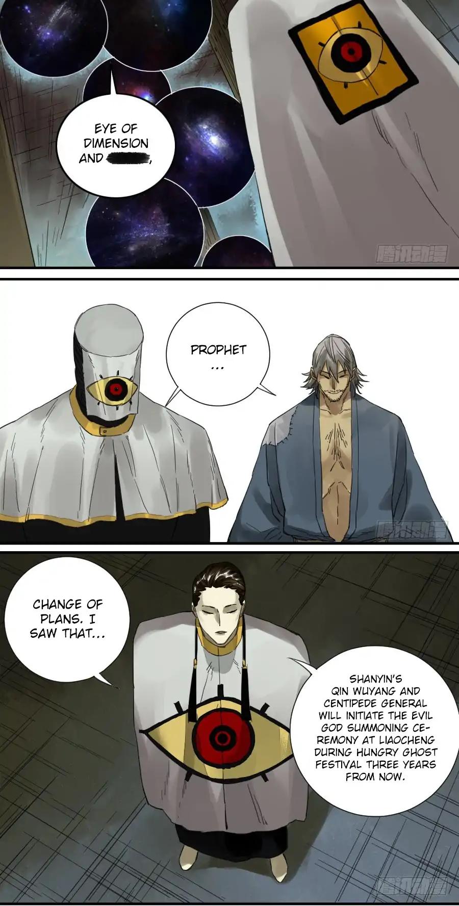 Martial Legacy Chapter 102 page 8 - Chapter 102: National Treasure - Thousand Miles of Rivers and Mountains Painting