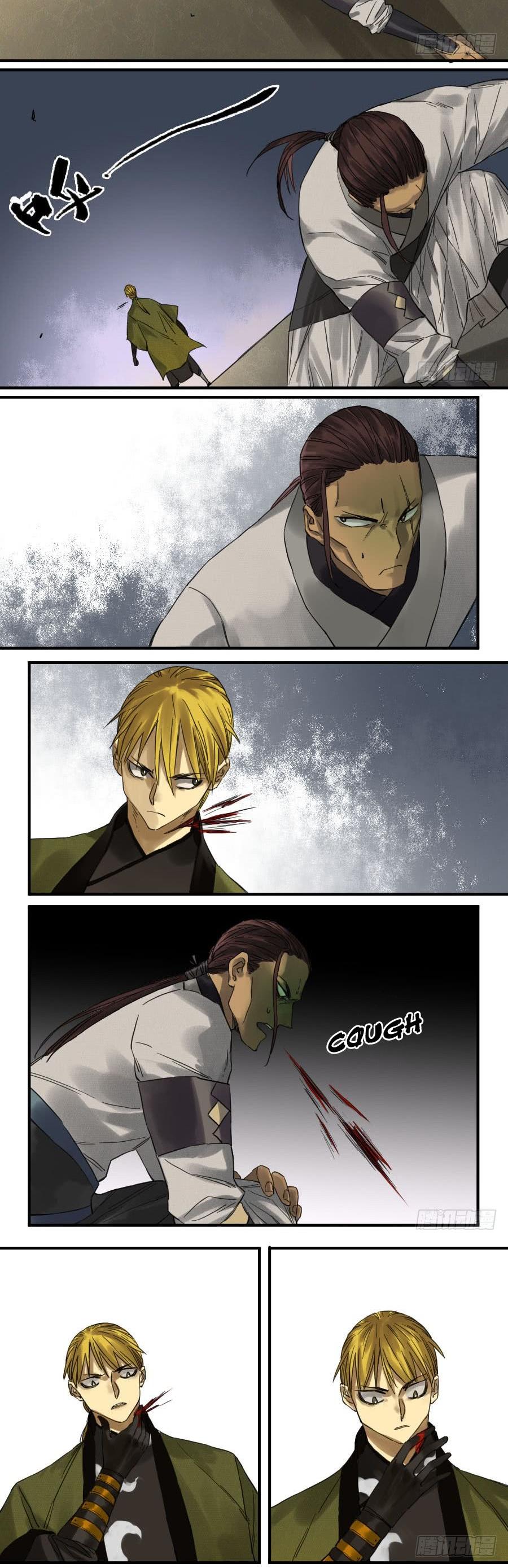 Martial Legacy Chapter 105 page 8 - Chapter 105: Pestilent Poison