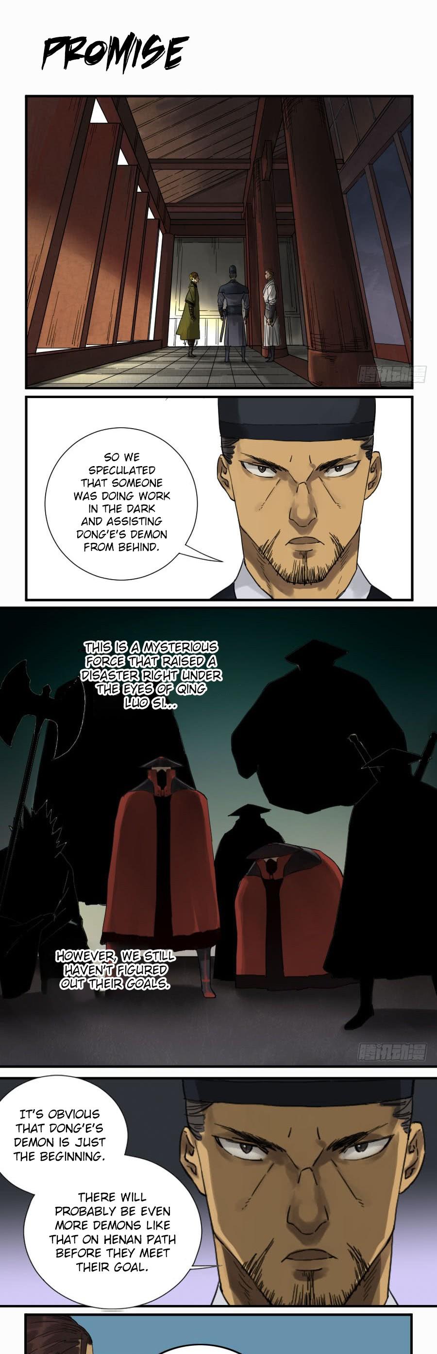 Martial Legacy Chapter 107 page 1 - Chapter 107: Promise