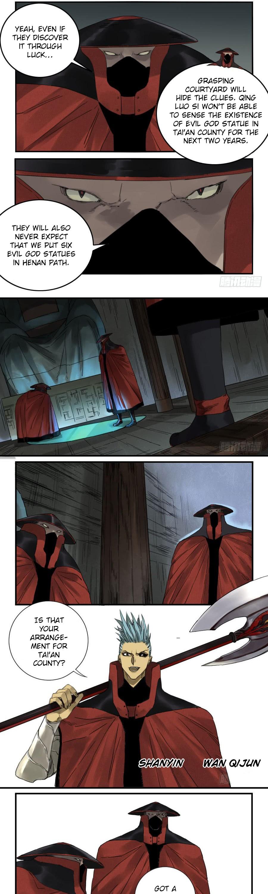 Martial Legacy Chapter 109 page 3 - Chapter 109: Behind the Curtains