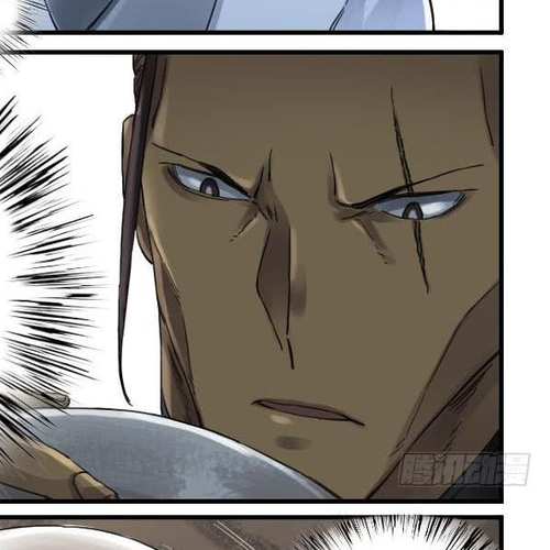 Martial Legacy Chapter 109: Behind the Curtains cover