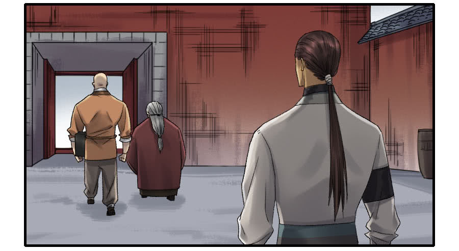 Martial Legacy Chapter 110 page 12 - Chapter 110: Development