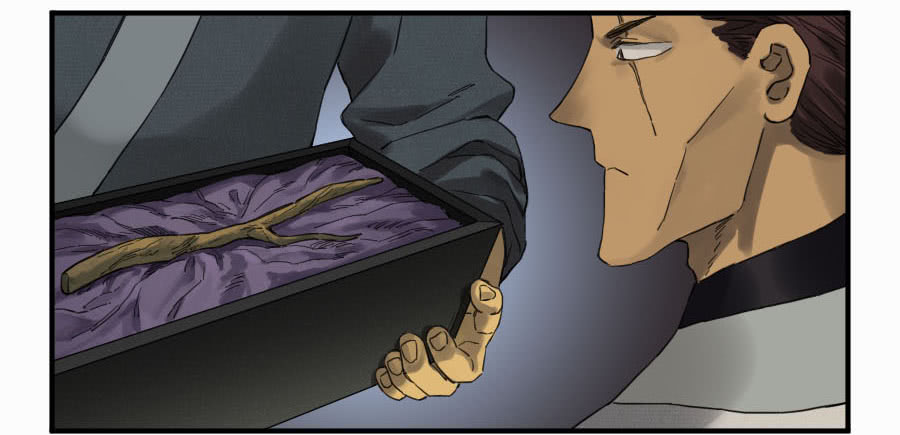 Martial Legacy Chapter 110 page 2 - Chapter 110: Development