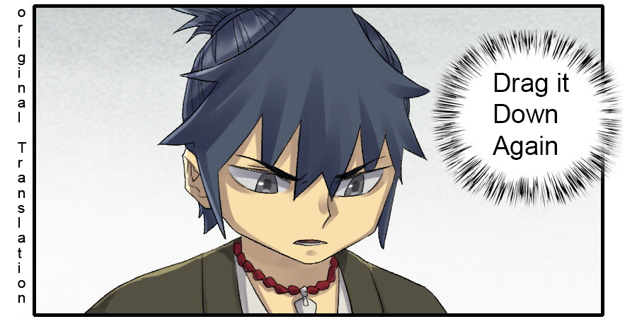 Martial Legacy Chapter 110 page 23 - Chapter 110: Development