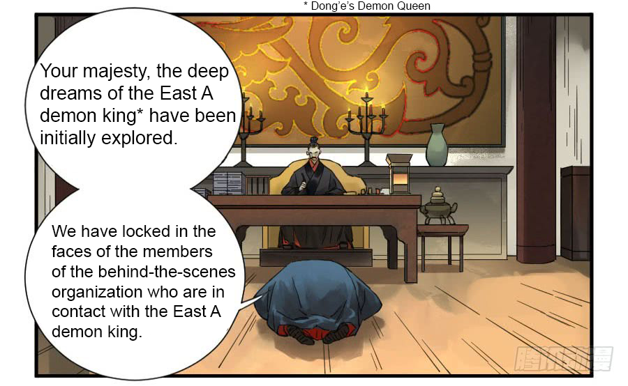 Martial Legacy Chapter 110 page 27 - Chapter 110: Development