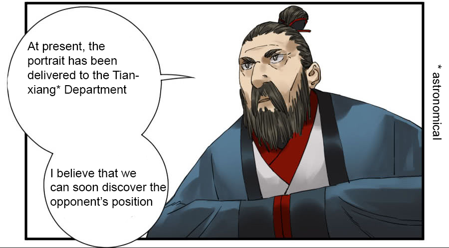 Martial Legacy Chapter 110 page 29 - Chapter 110: Development