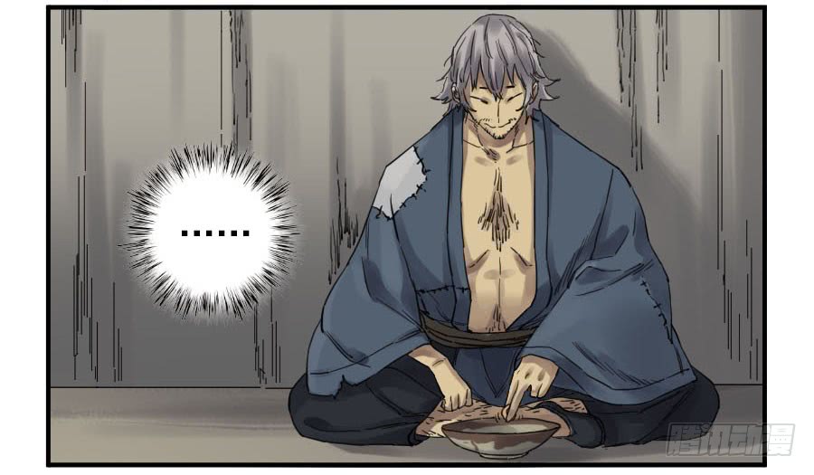 Martial Legacy Chapter 110 page 35 - Chapter 110: Development