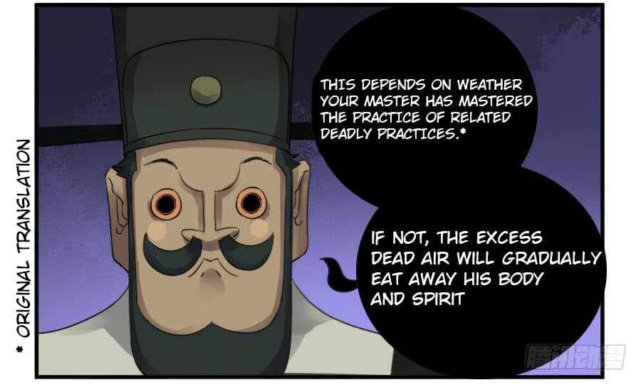 Martial Legacy Chapter 111 page 13 - Chapter 111: Answers