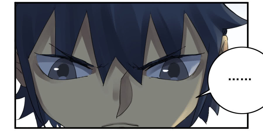 Martial Legacy Chapter 111 page 18 - Chapter 111: Answers