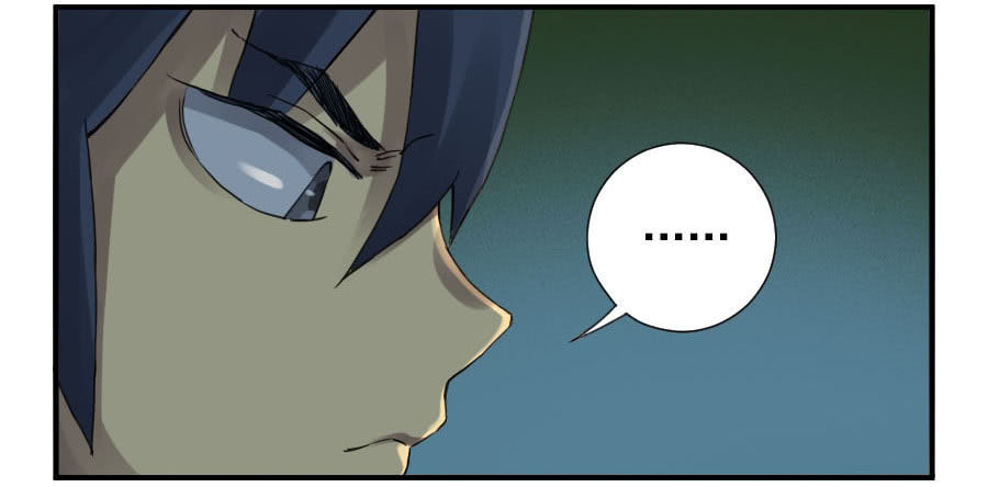 Martial Legacy Chapter 111 page 37 - Chapter 111: Answers