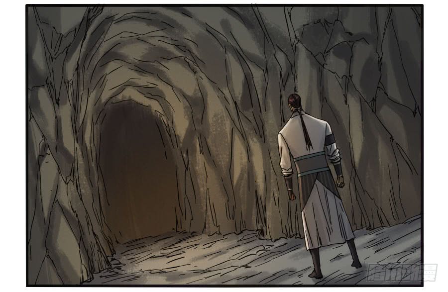 Martial Legacy Chapter 111 page 43 - Chapter 111: Answers