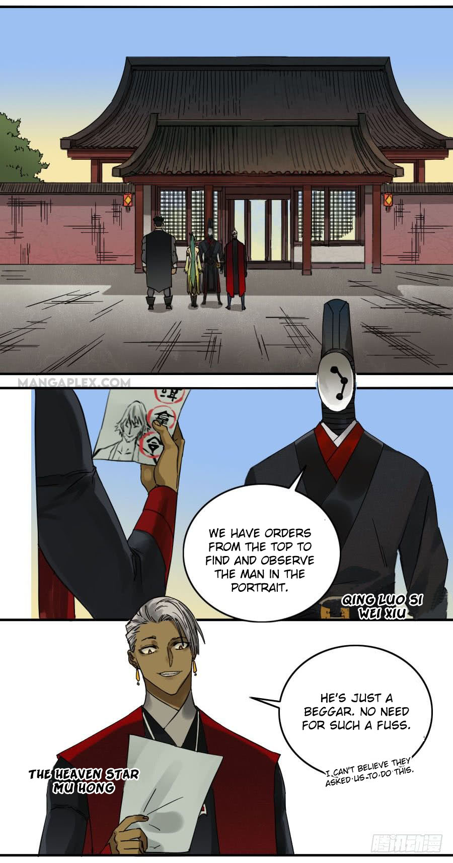 Martial Legacy Chapter 112 page 11 - Chapter 112: Gift